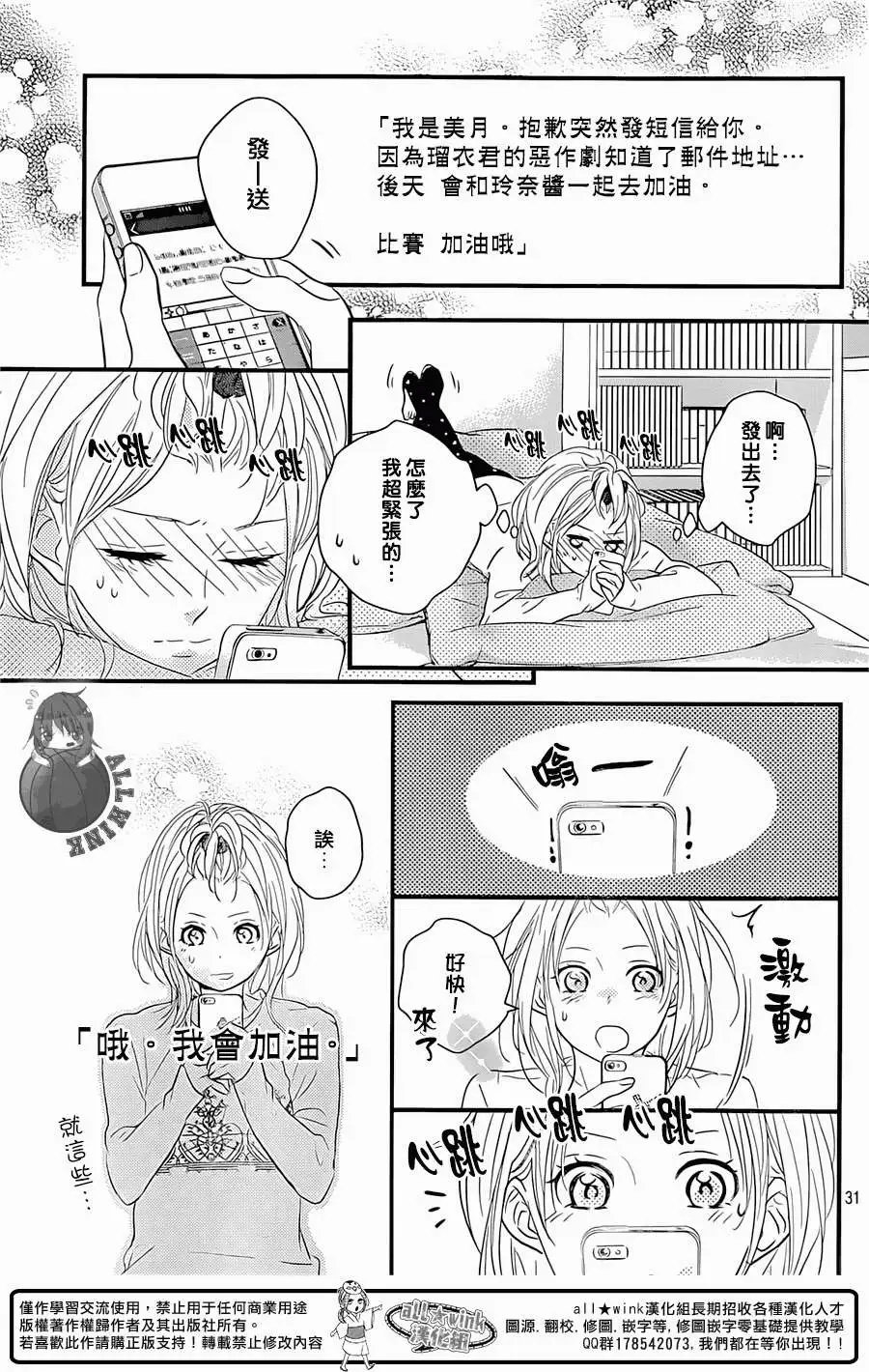 第04回