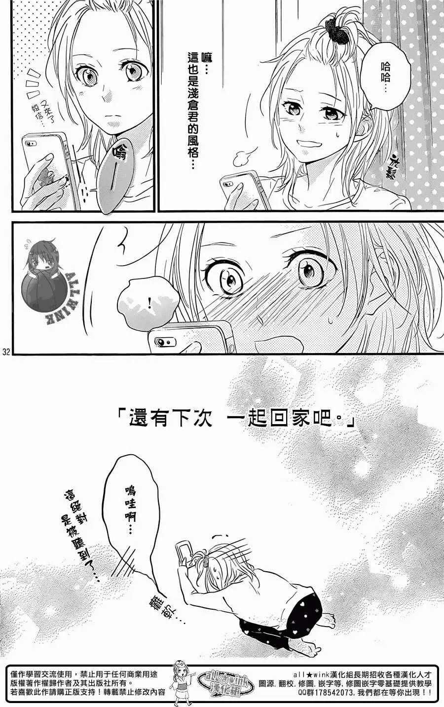 第04回