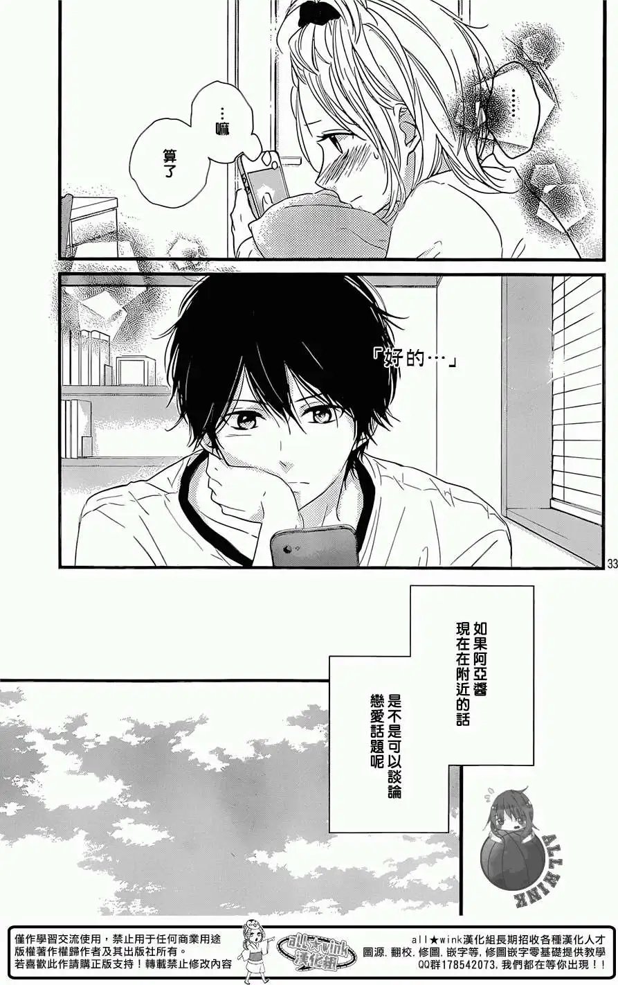 第04回