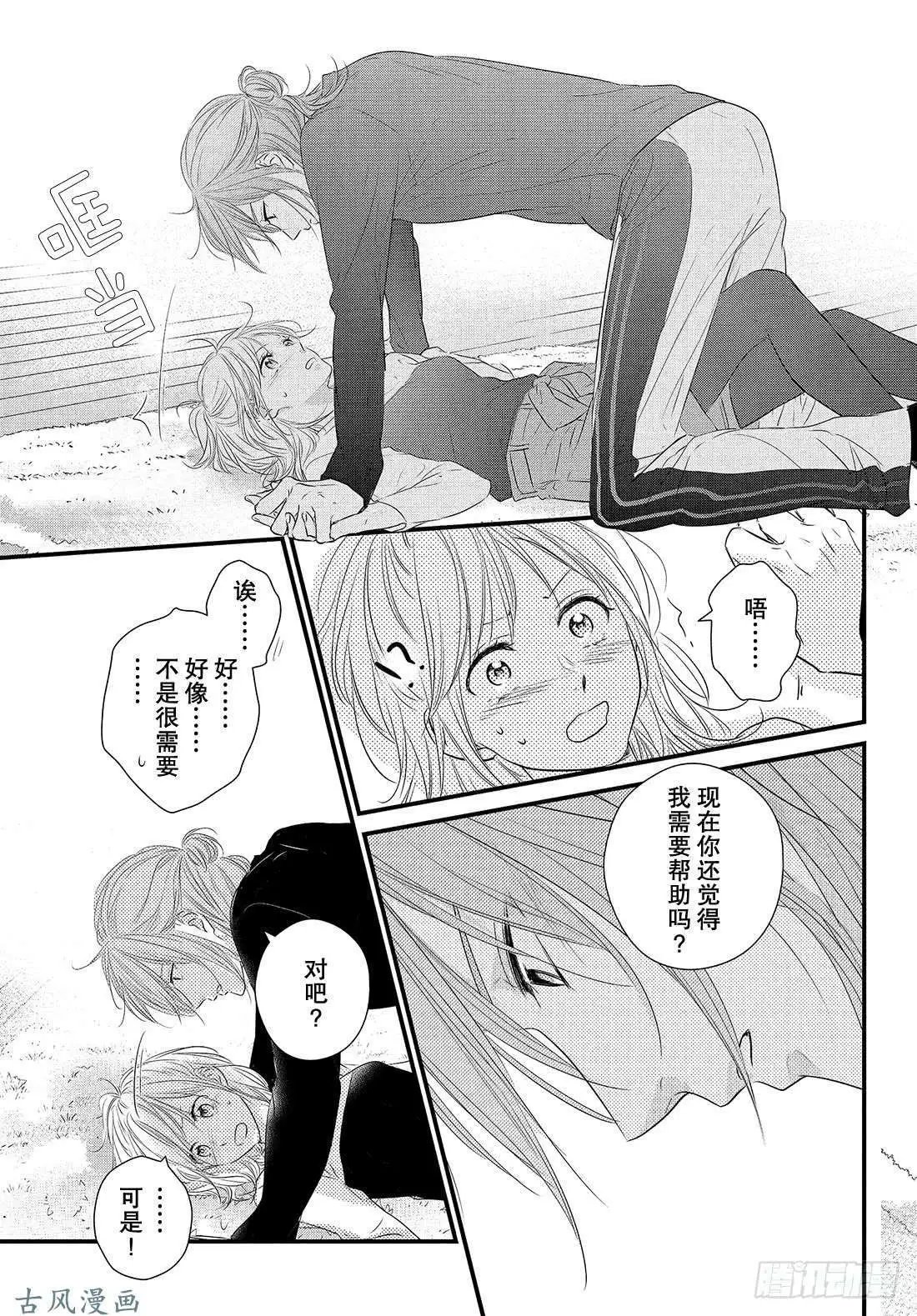 第40话