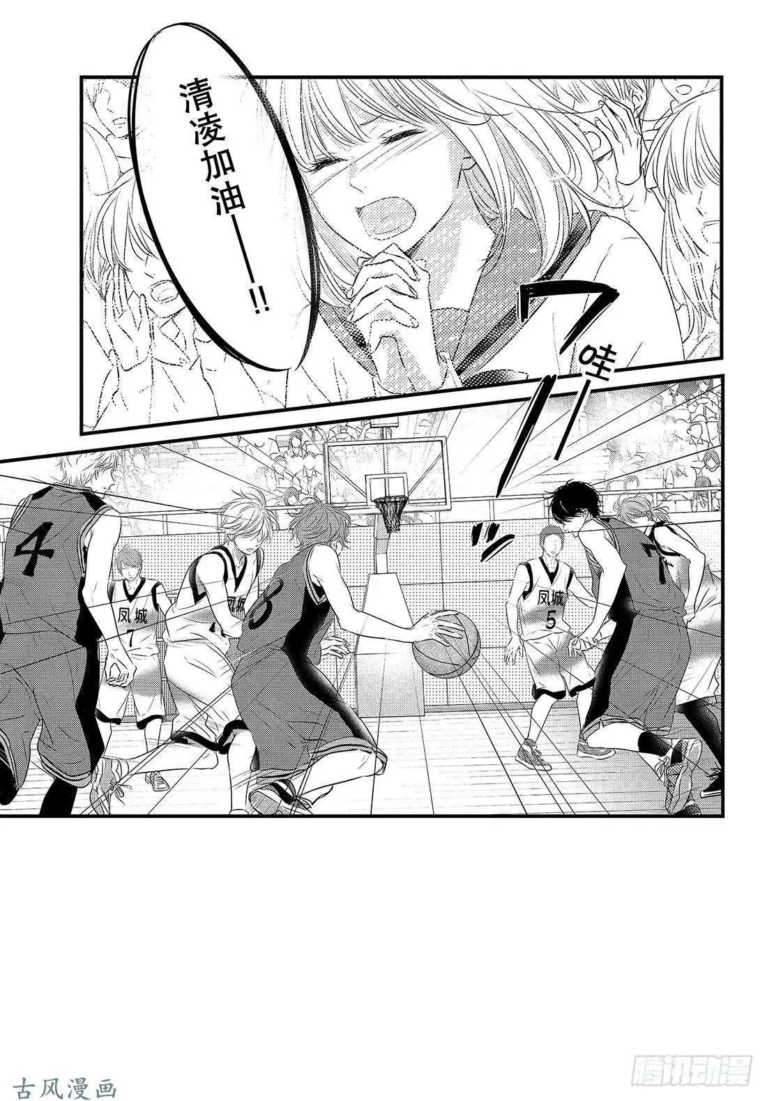 第45话