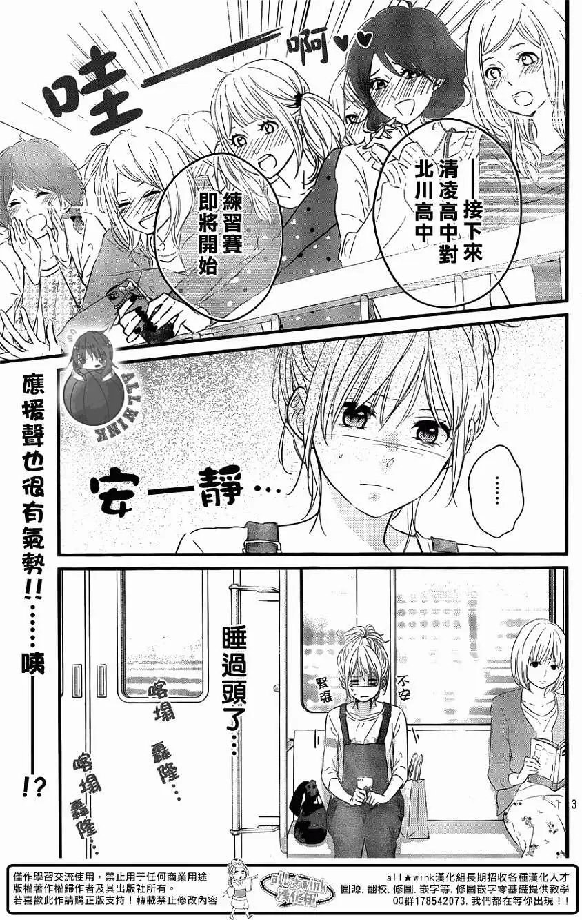 第05回