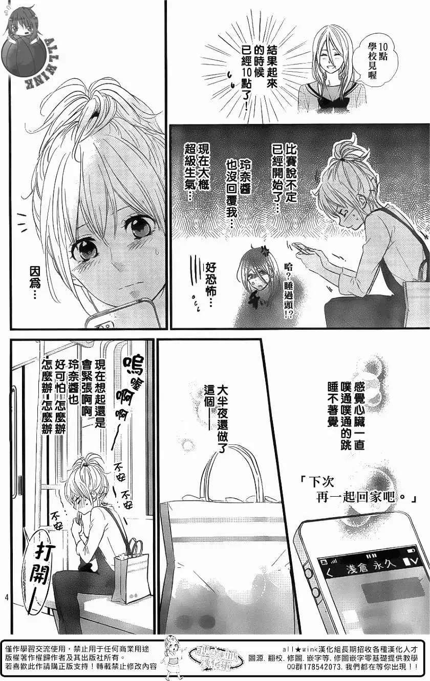 第05回