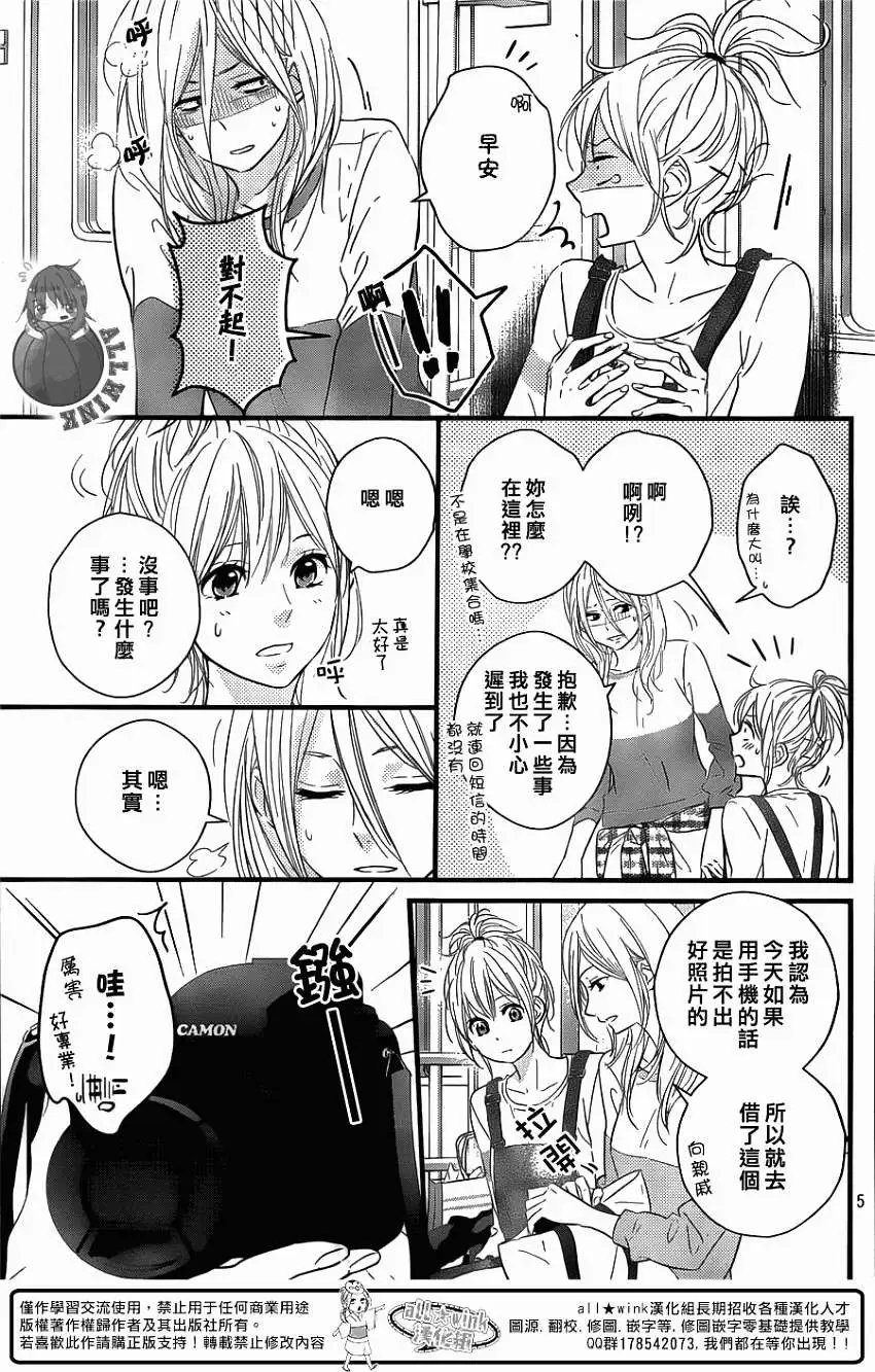 第05回