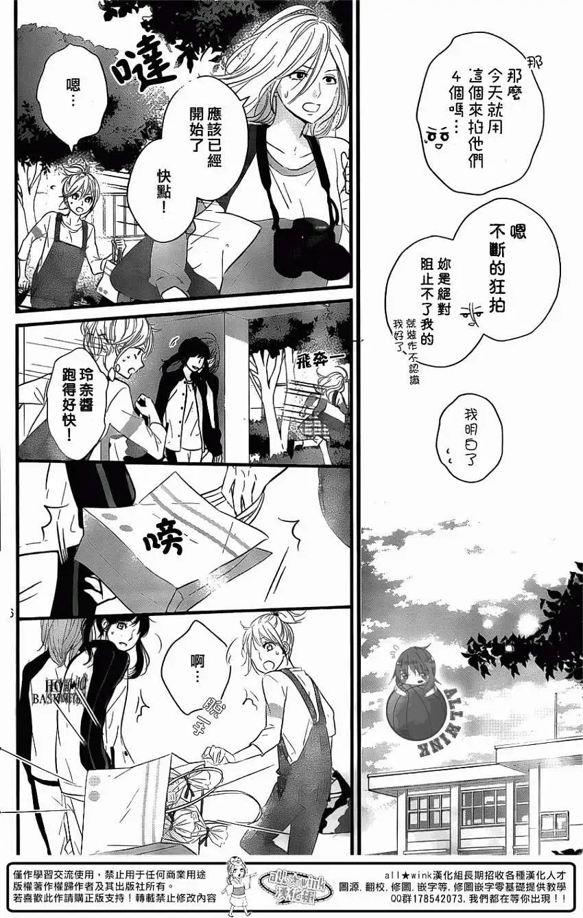 第05回