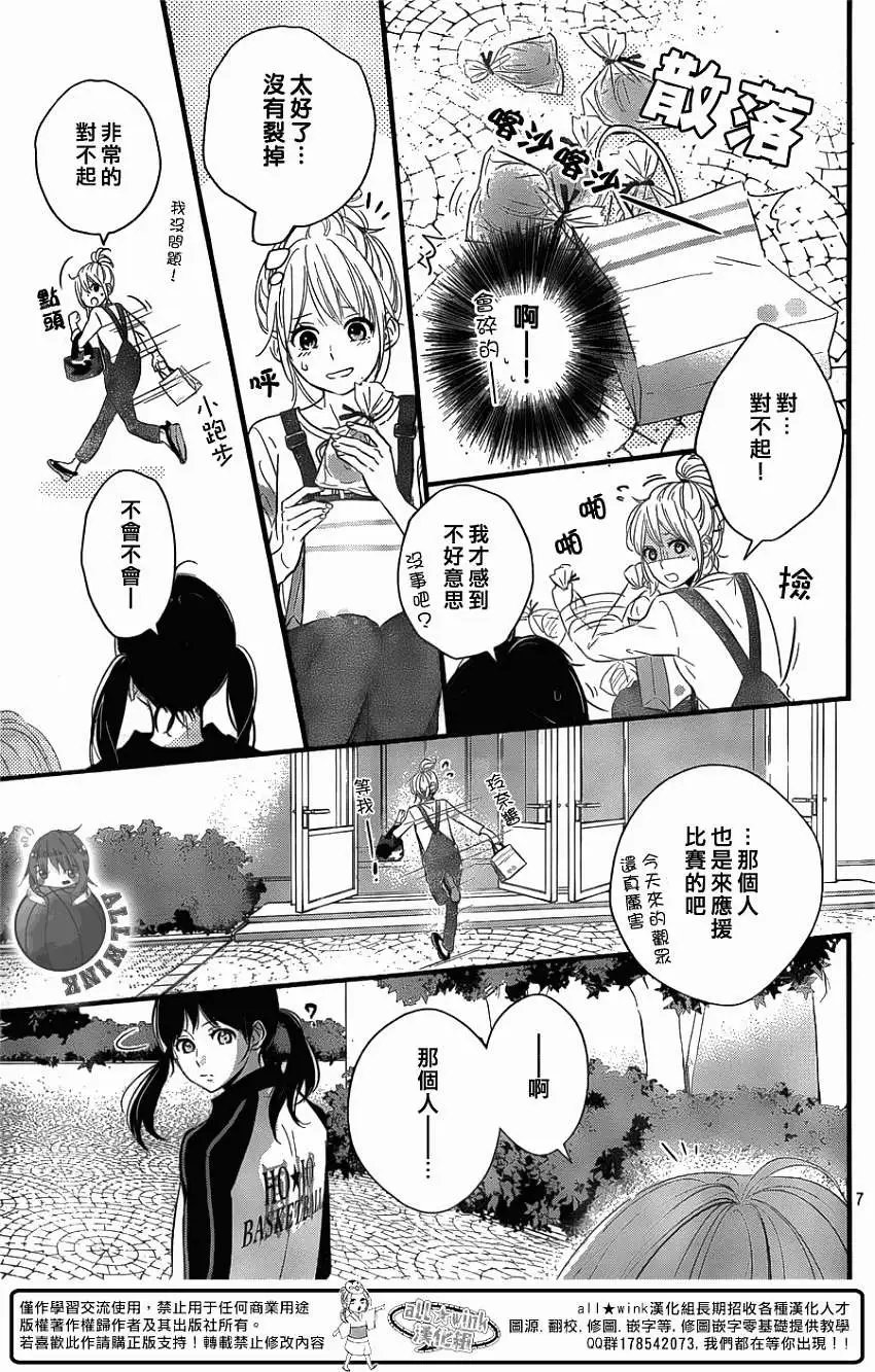 第05回