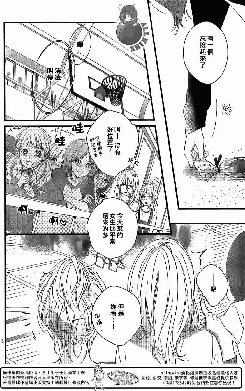 第05回