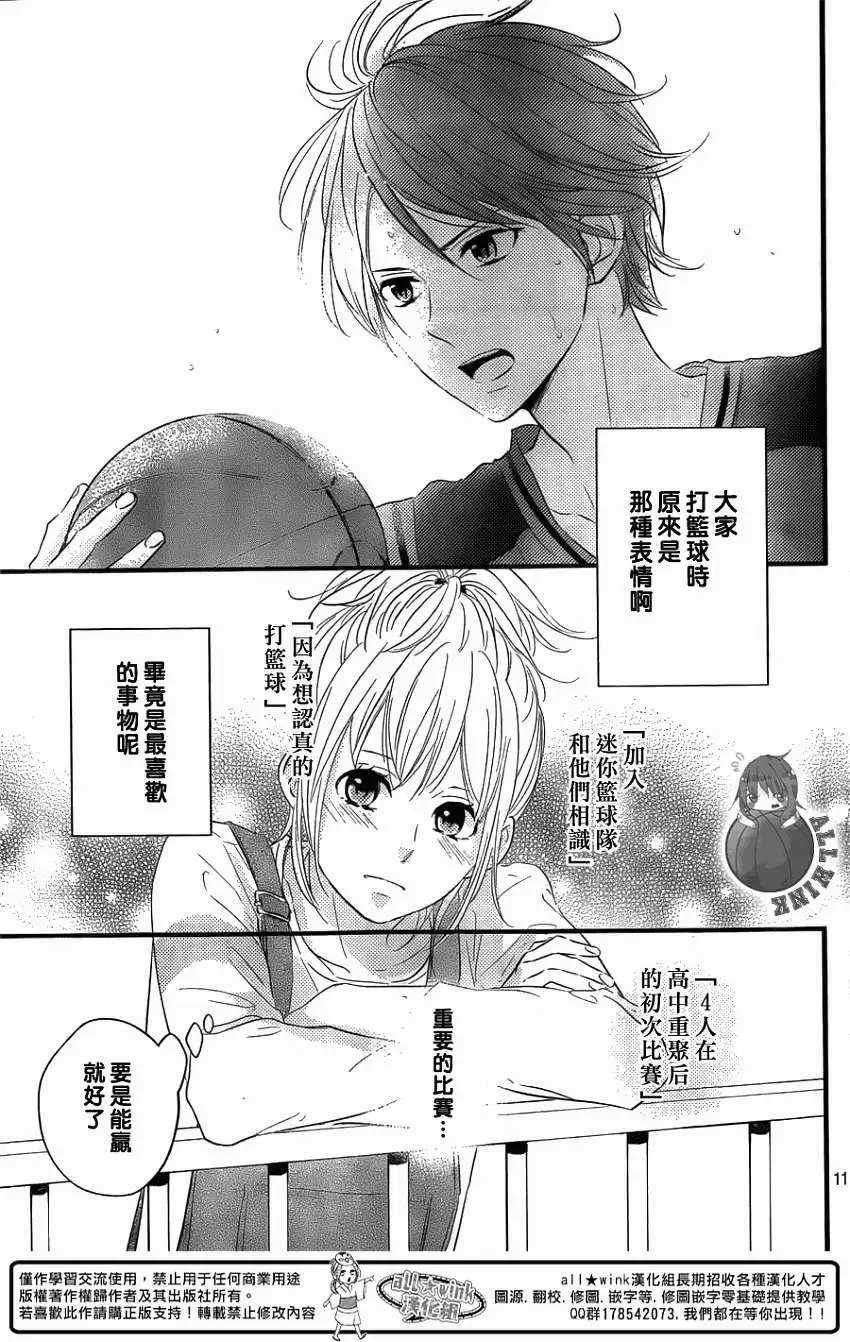 第05回