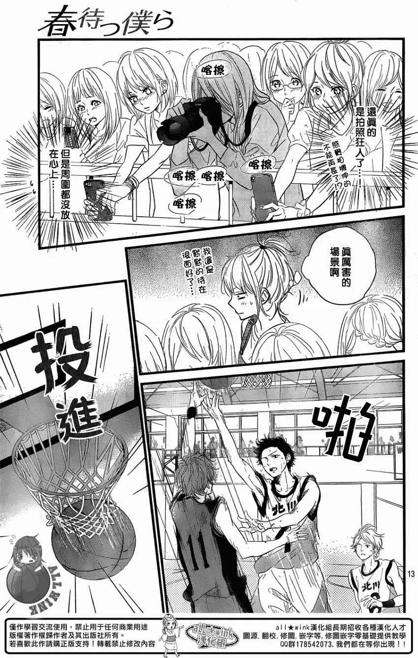 第05回