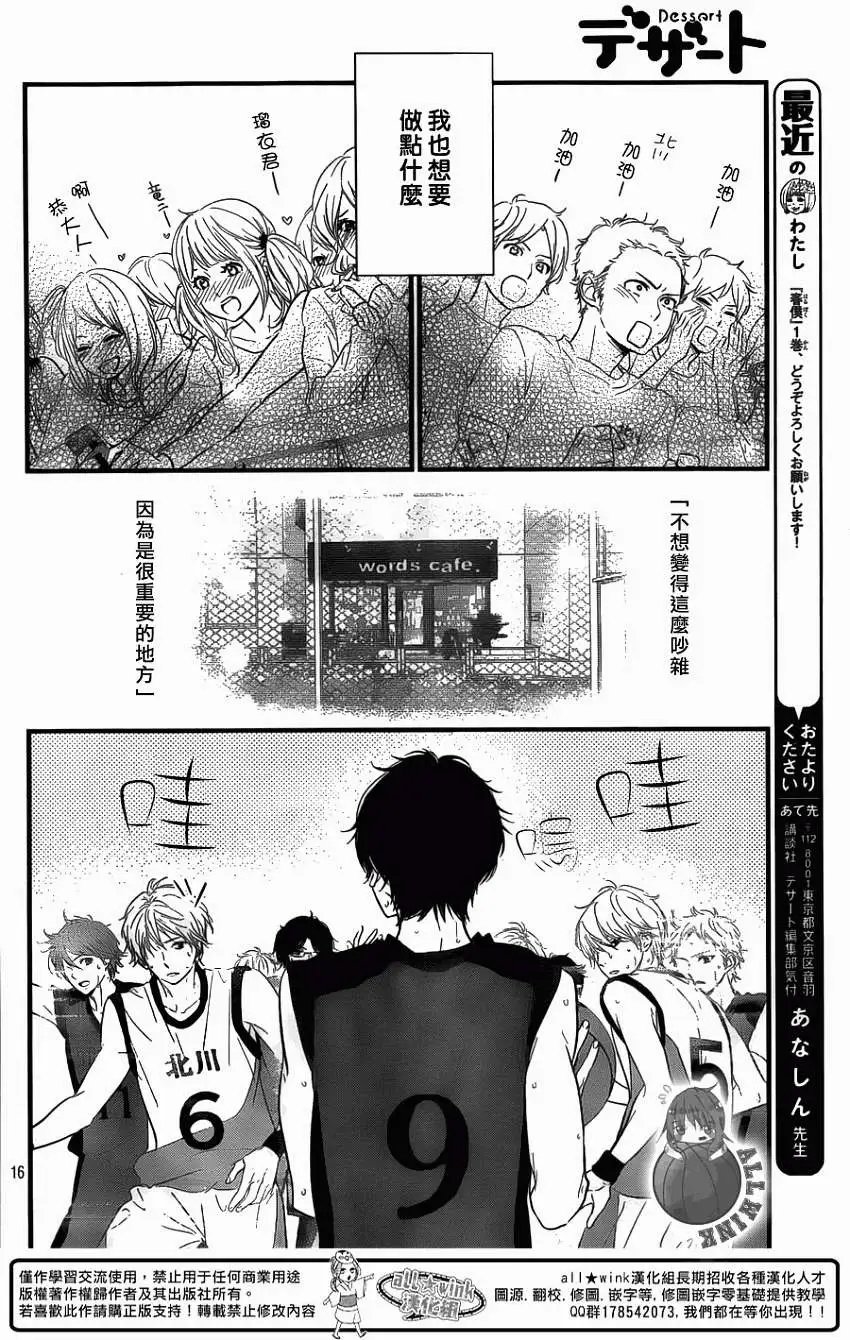 第05回