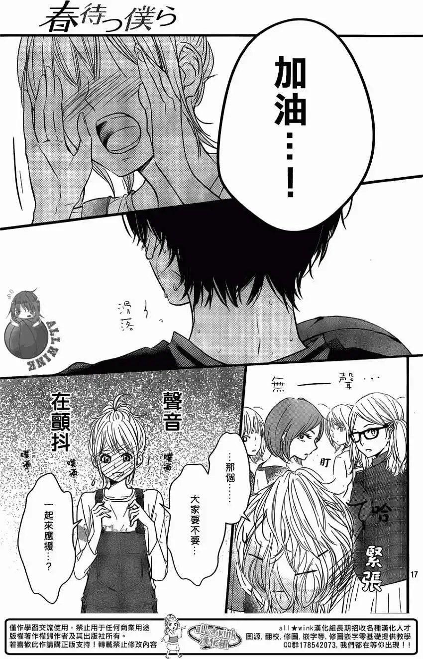 第05回