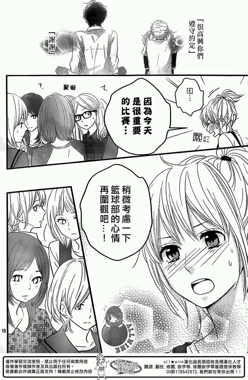 第05回