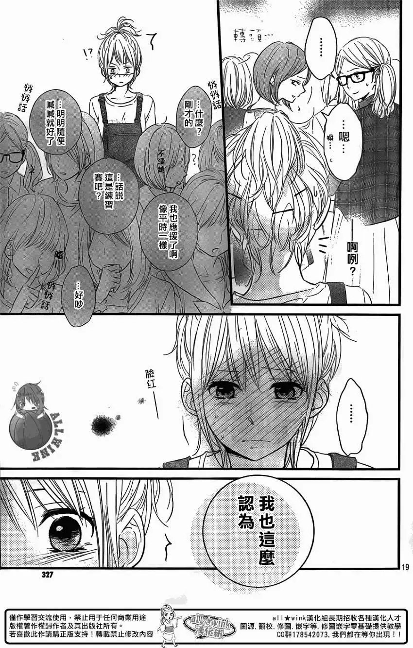 第05回