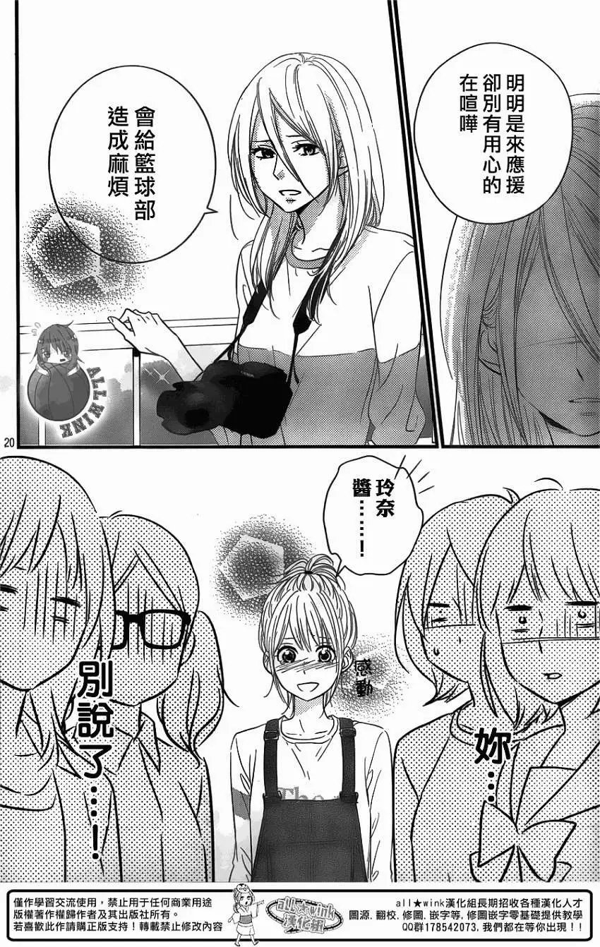 第05回