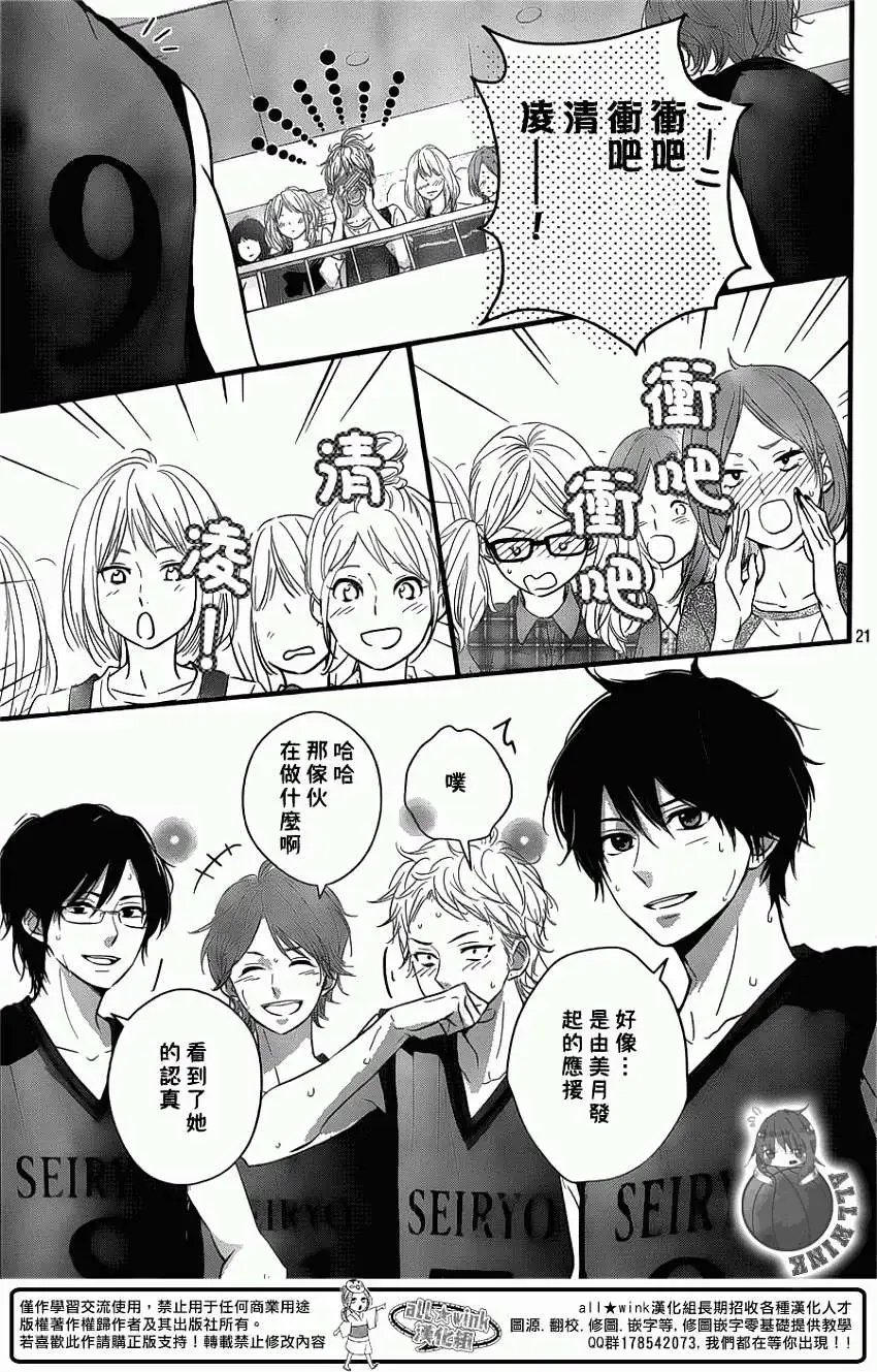 第05回