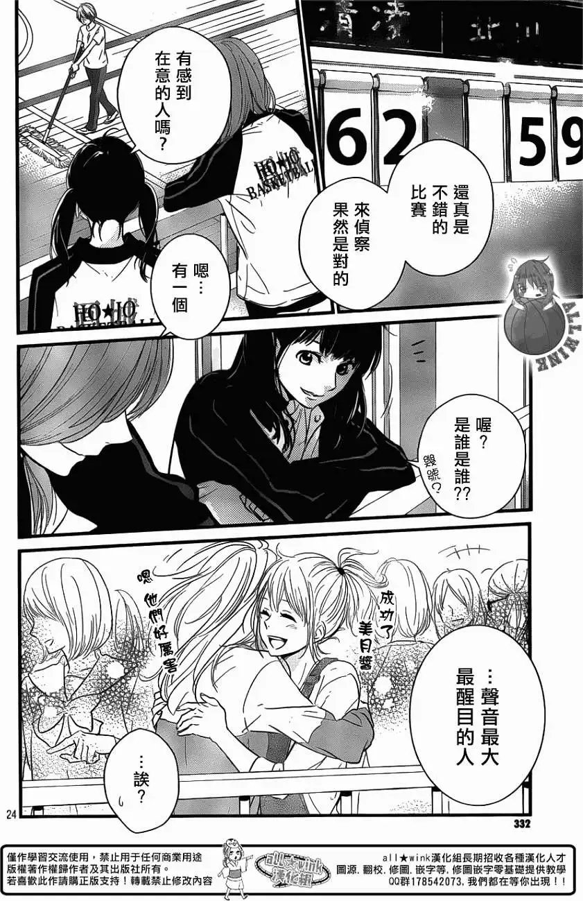 第05回