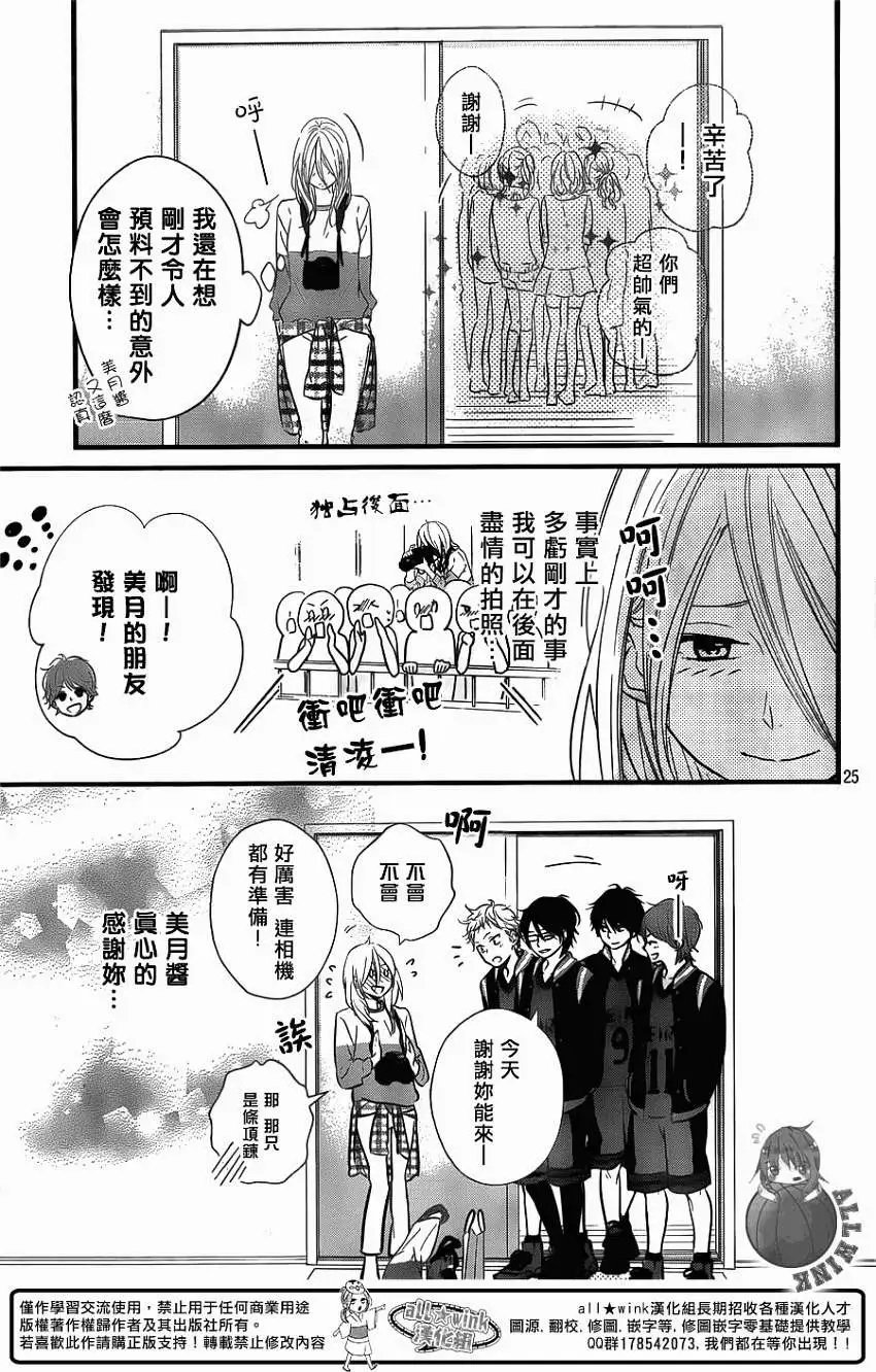 第05回