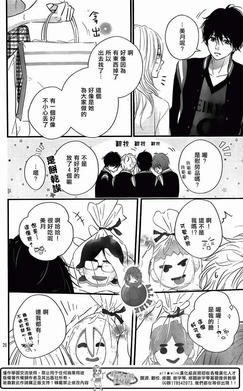 第05回