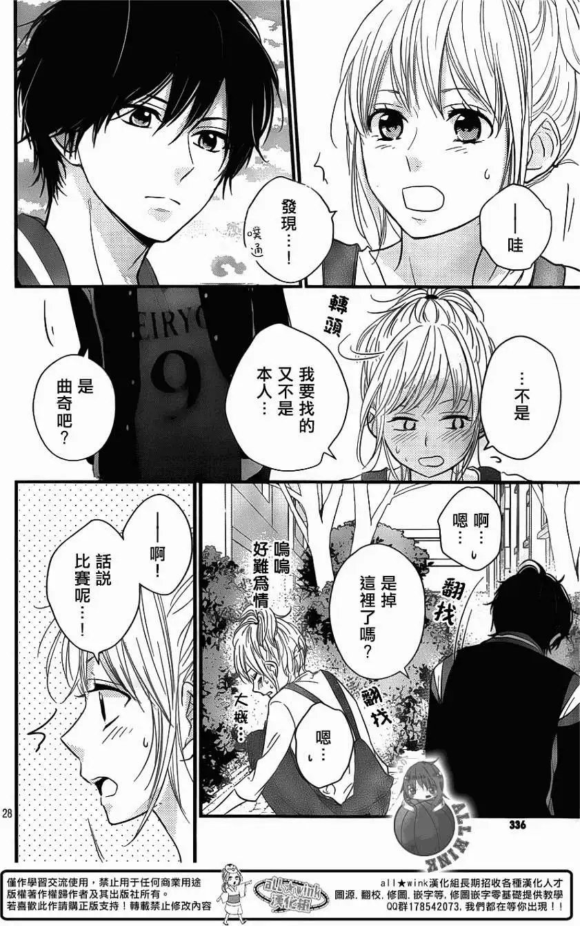 第05回