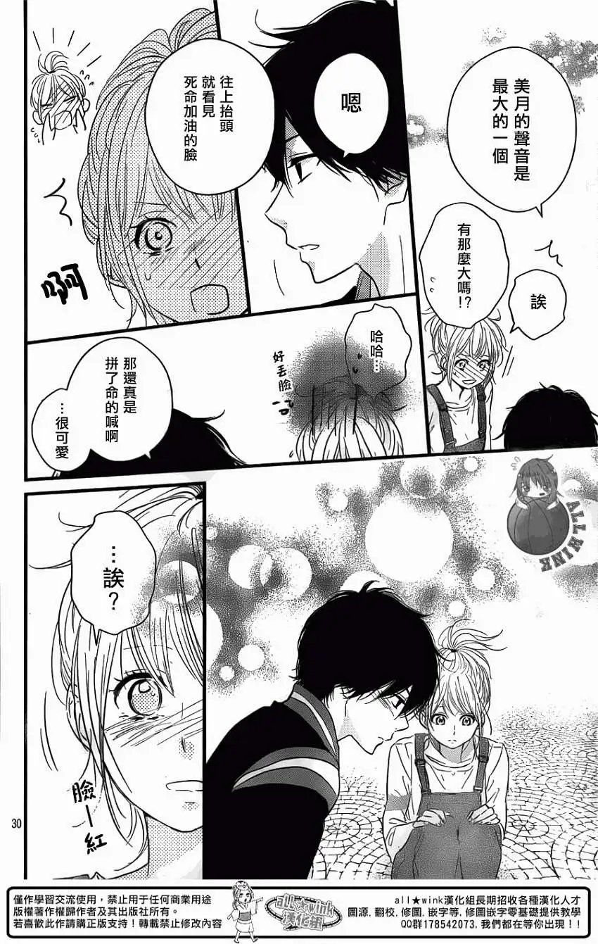 第05回