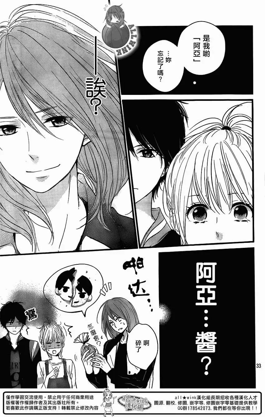 第05回