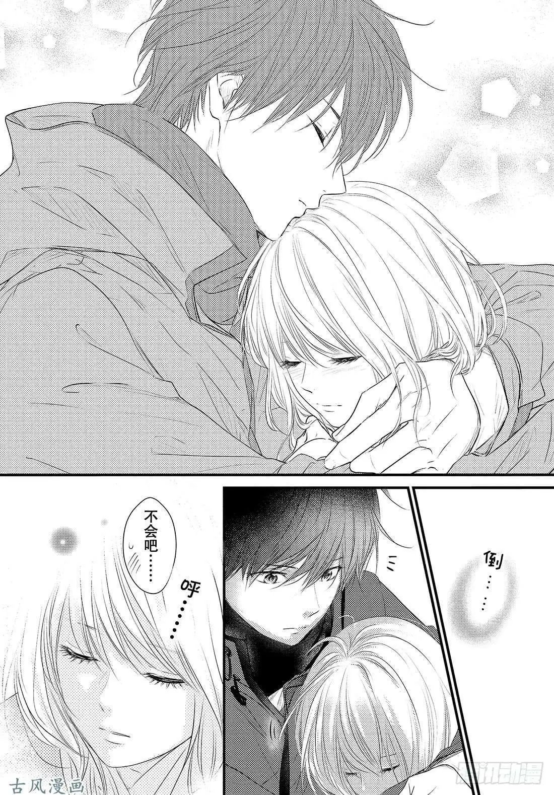 第50话