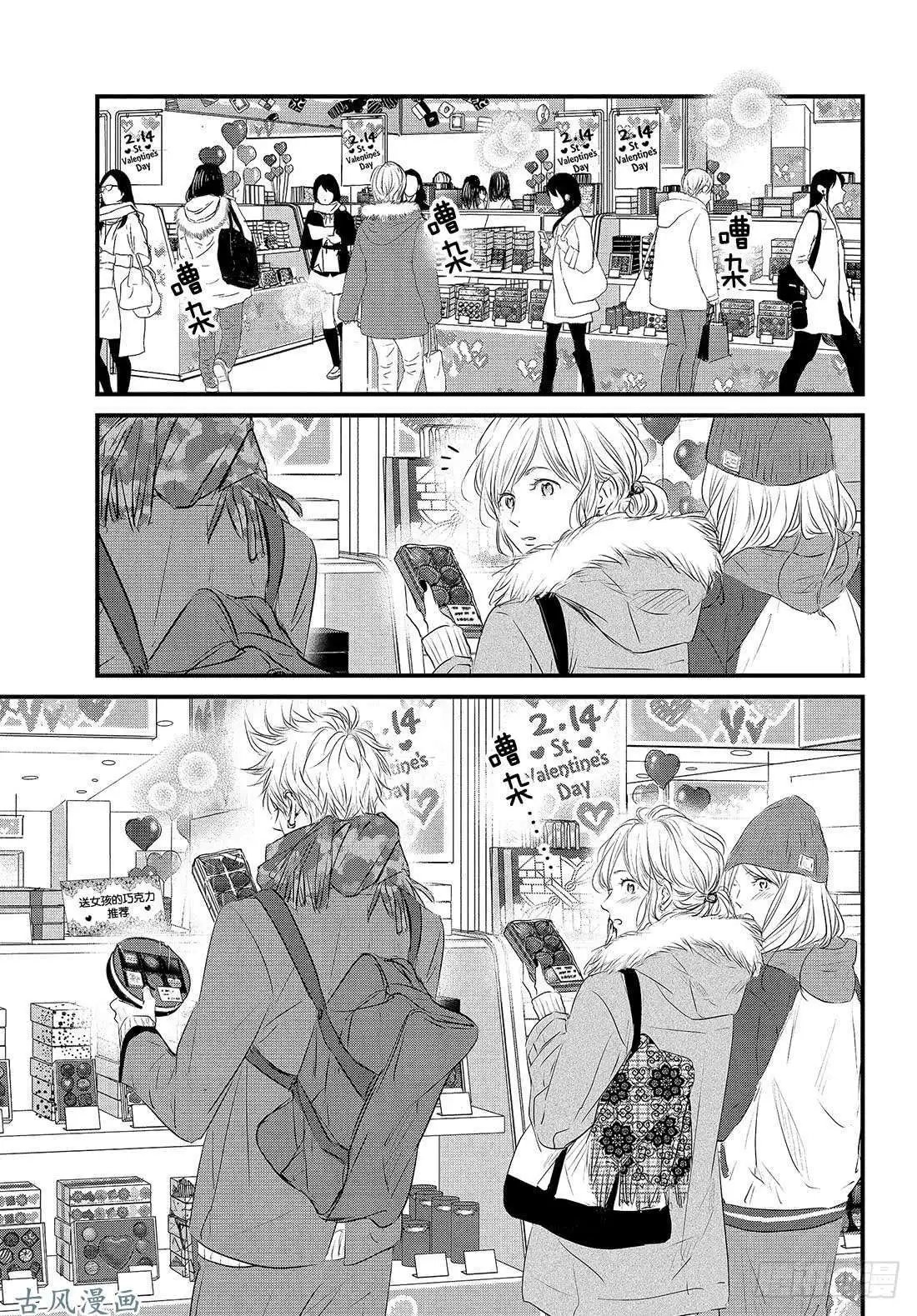 第50话