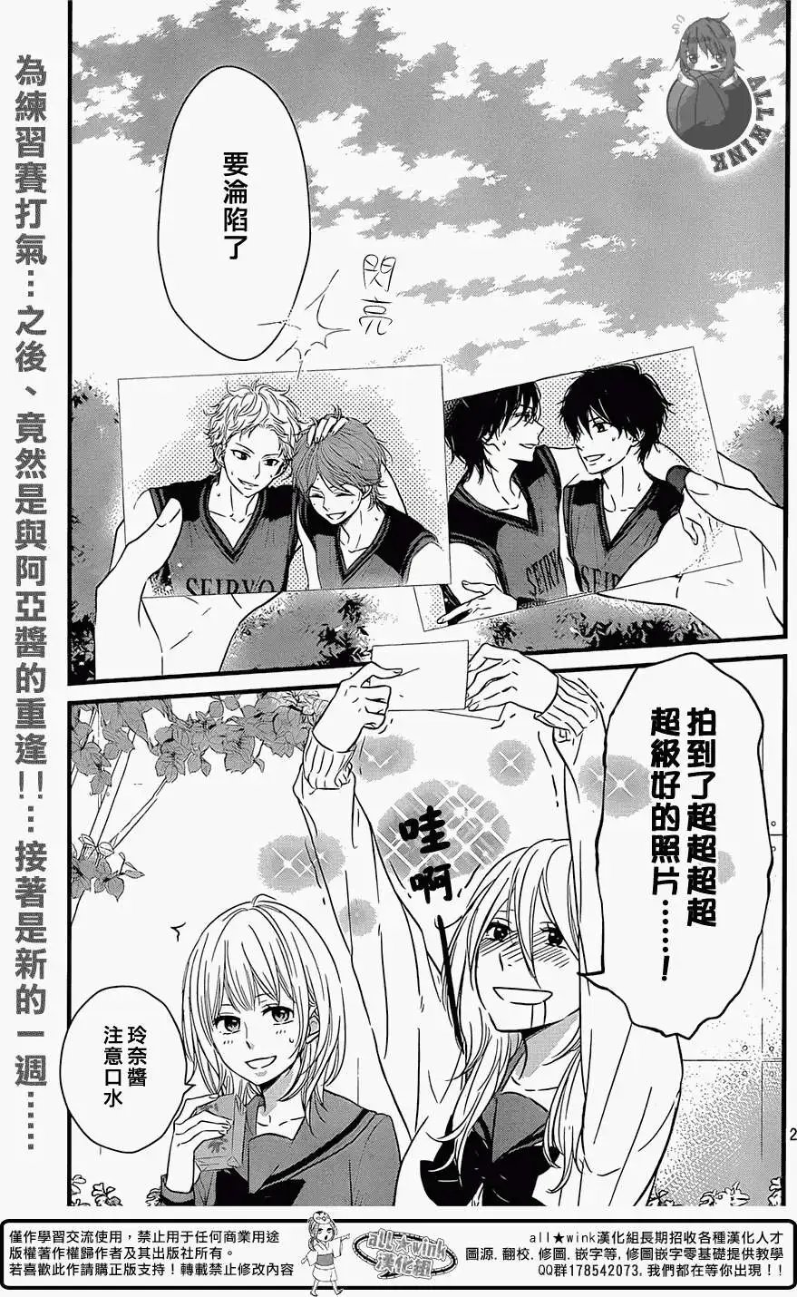 第06回