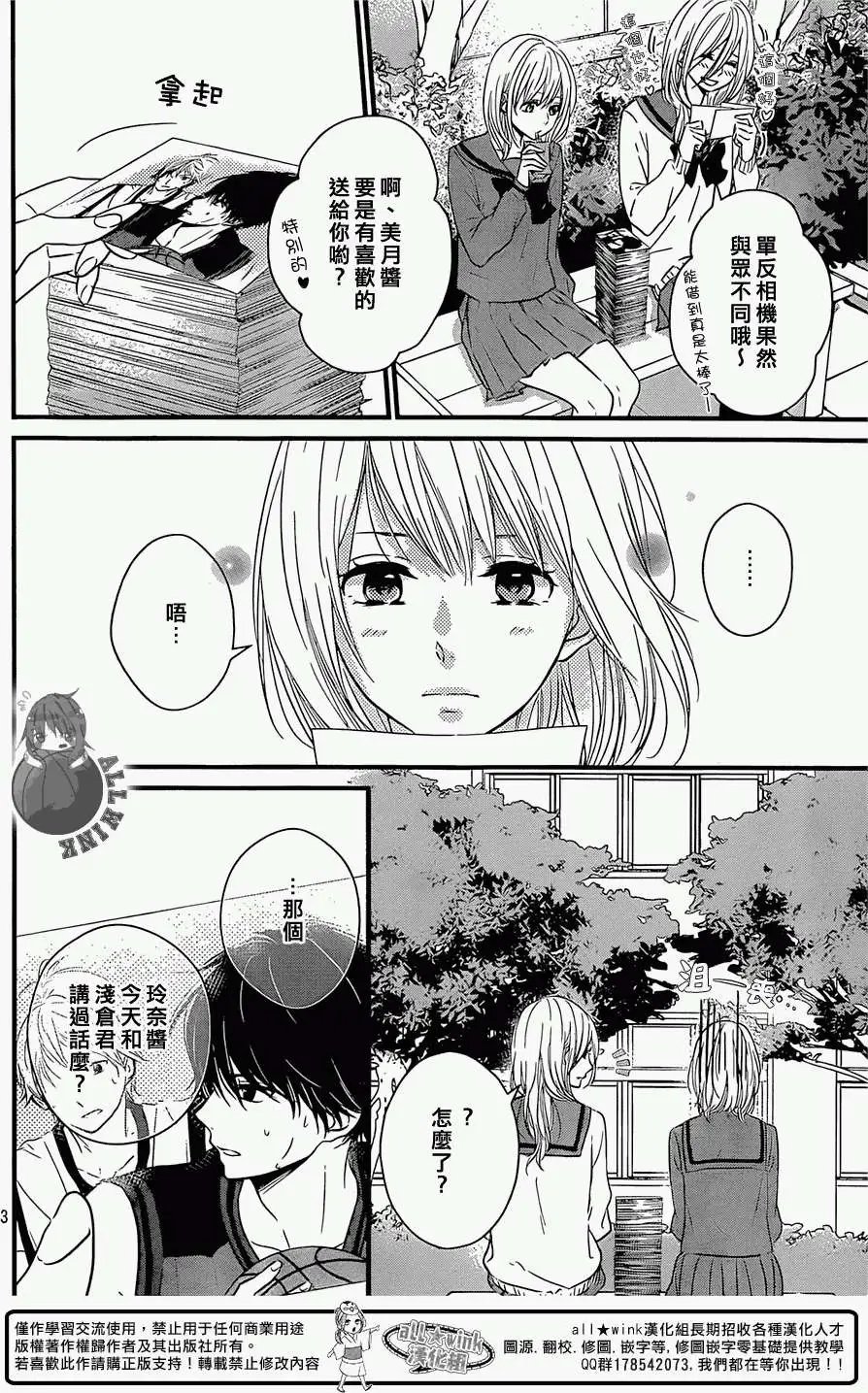 第06回