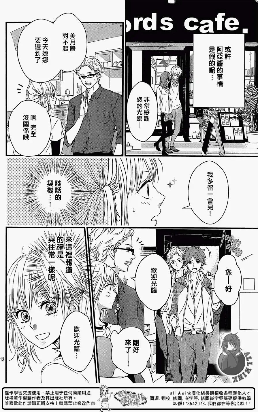 第06回