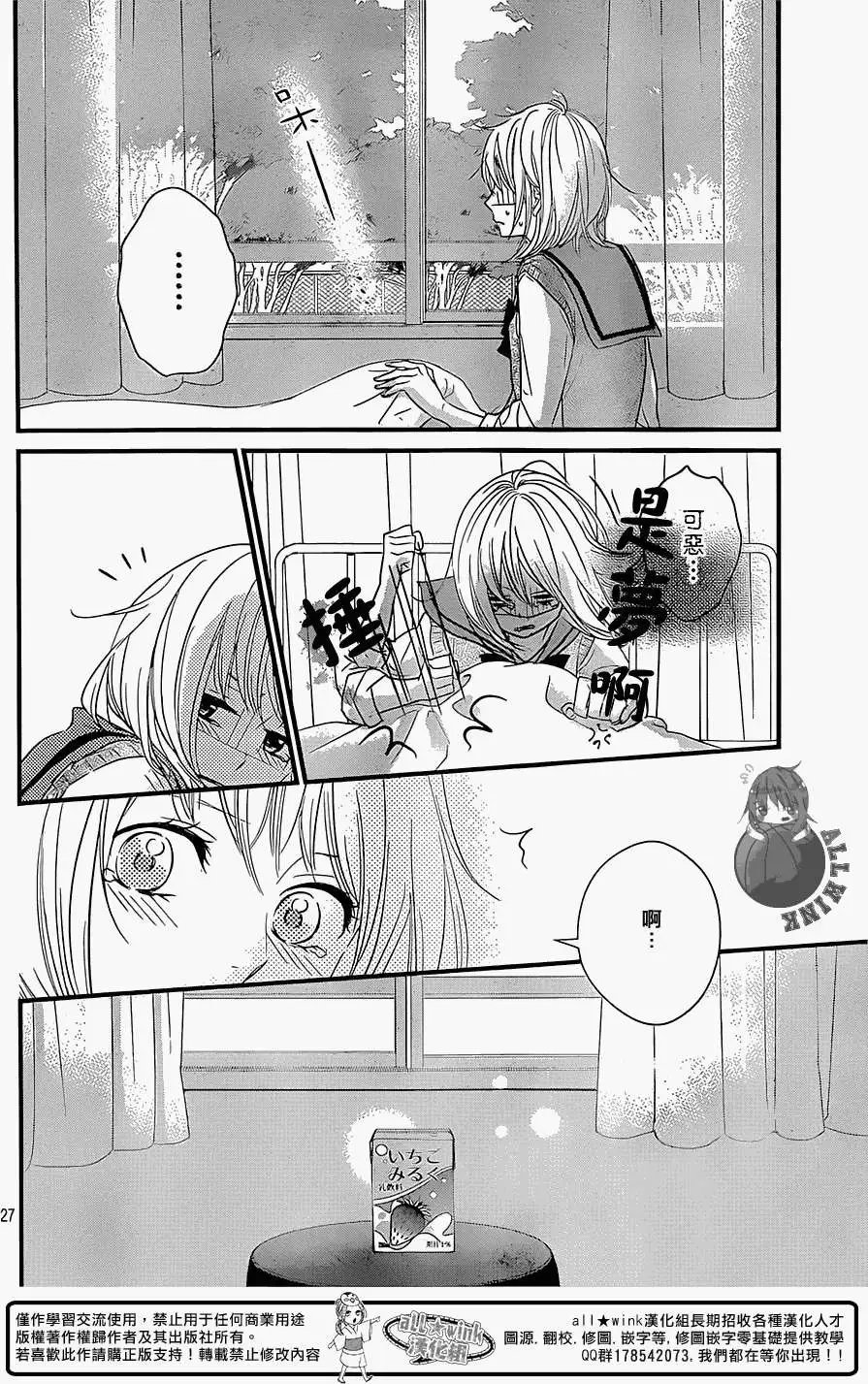第06回