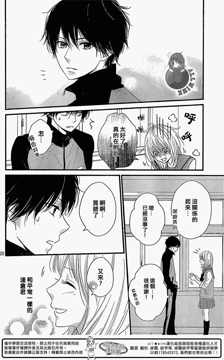 第06回