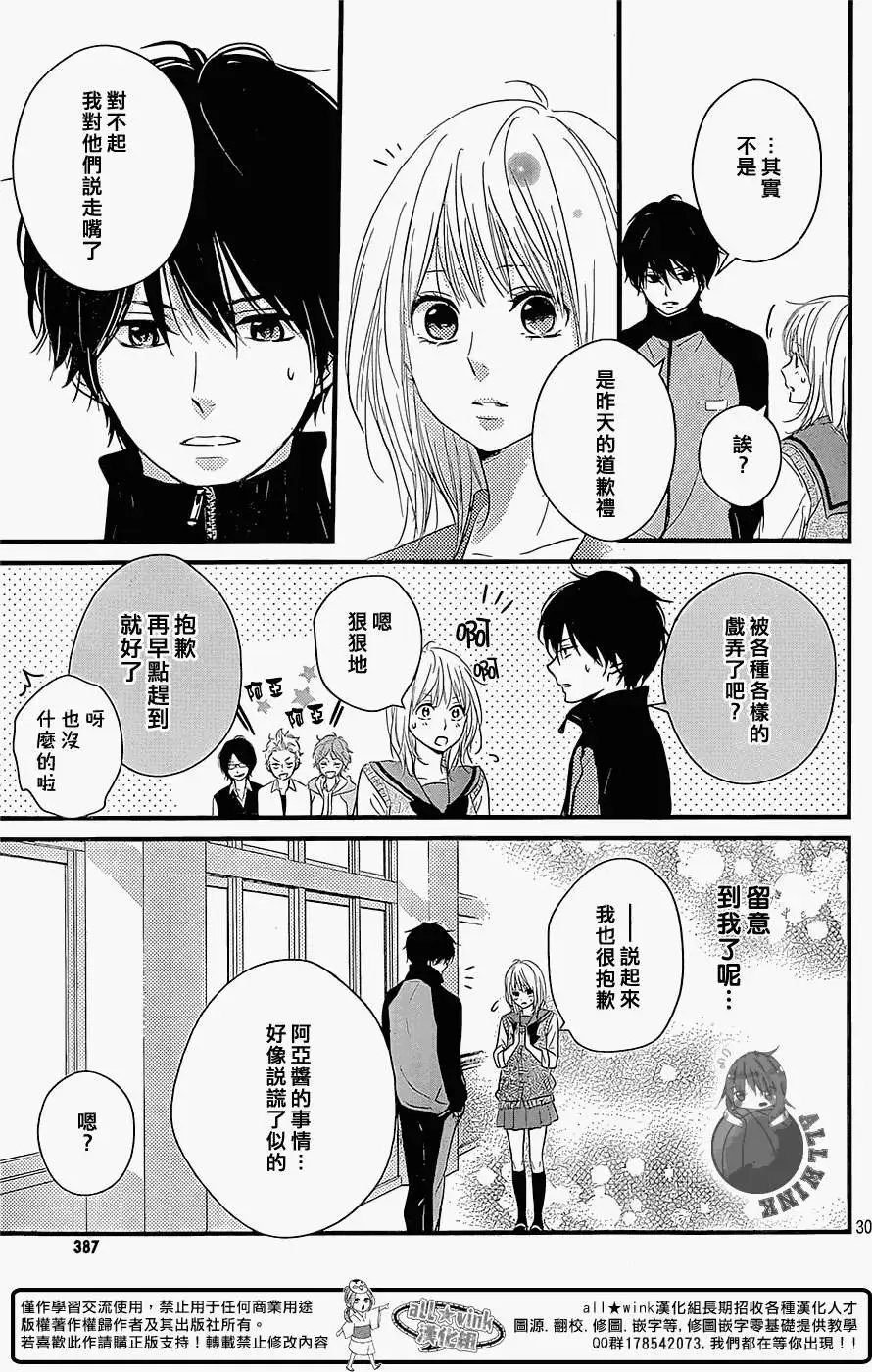 第06回