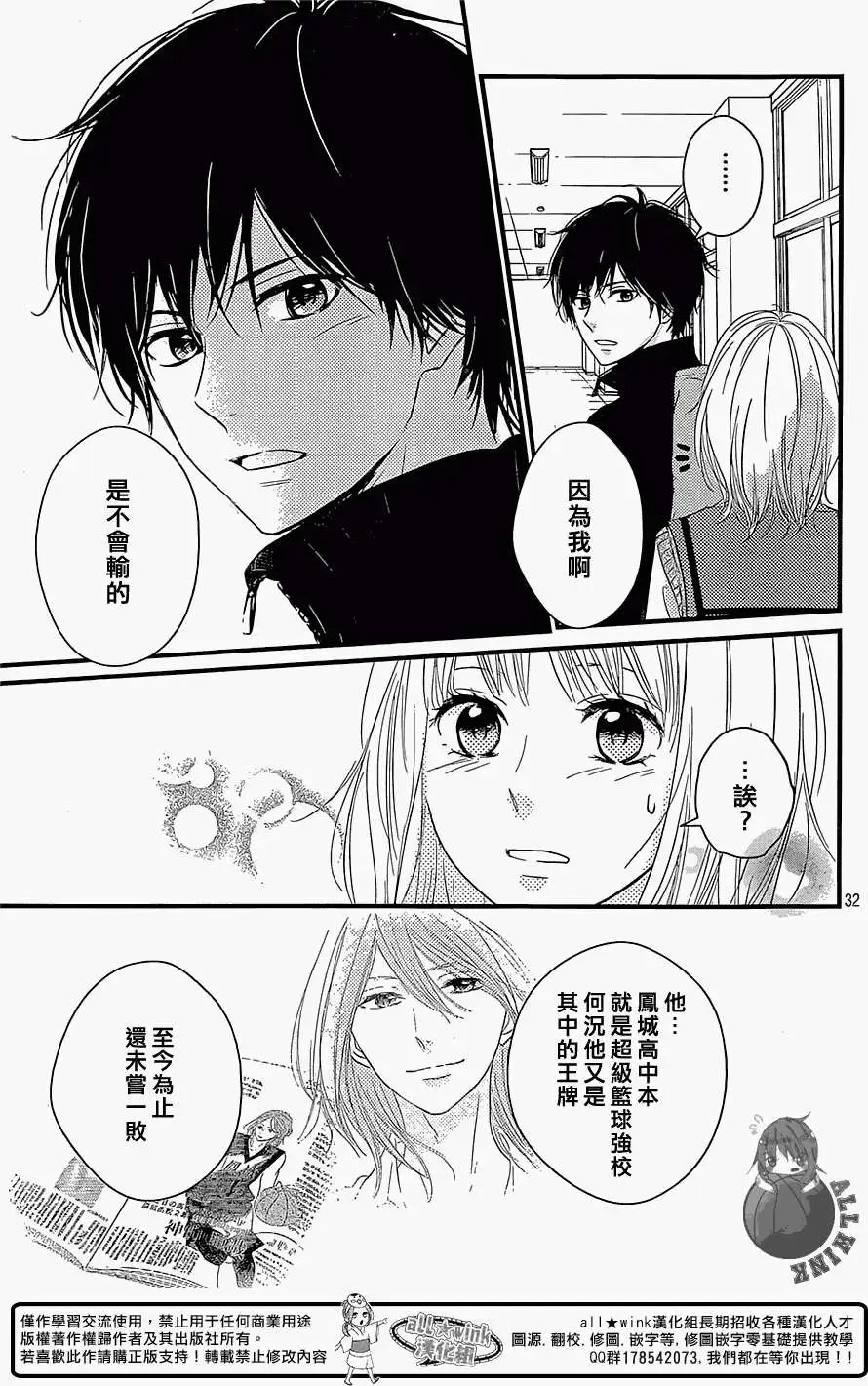 第06回