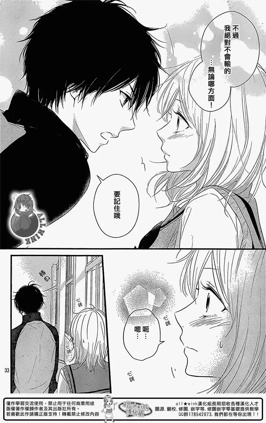 第06回