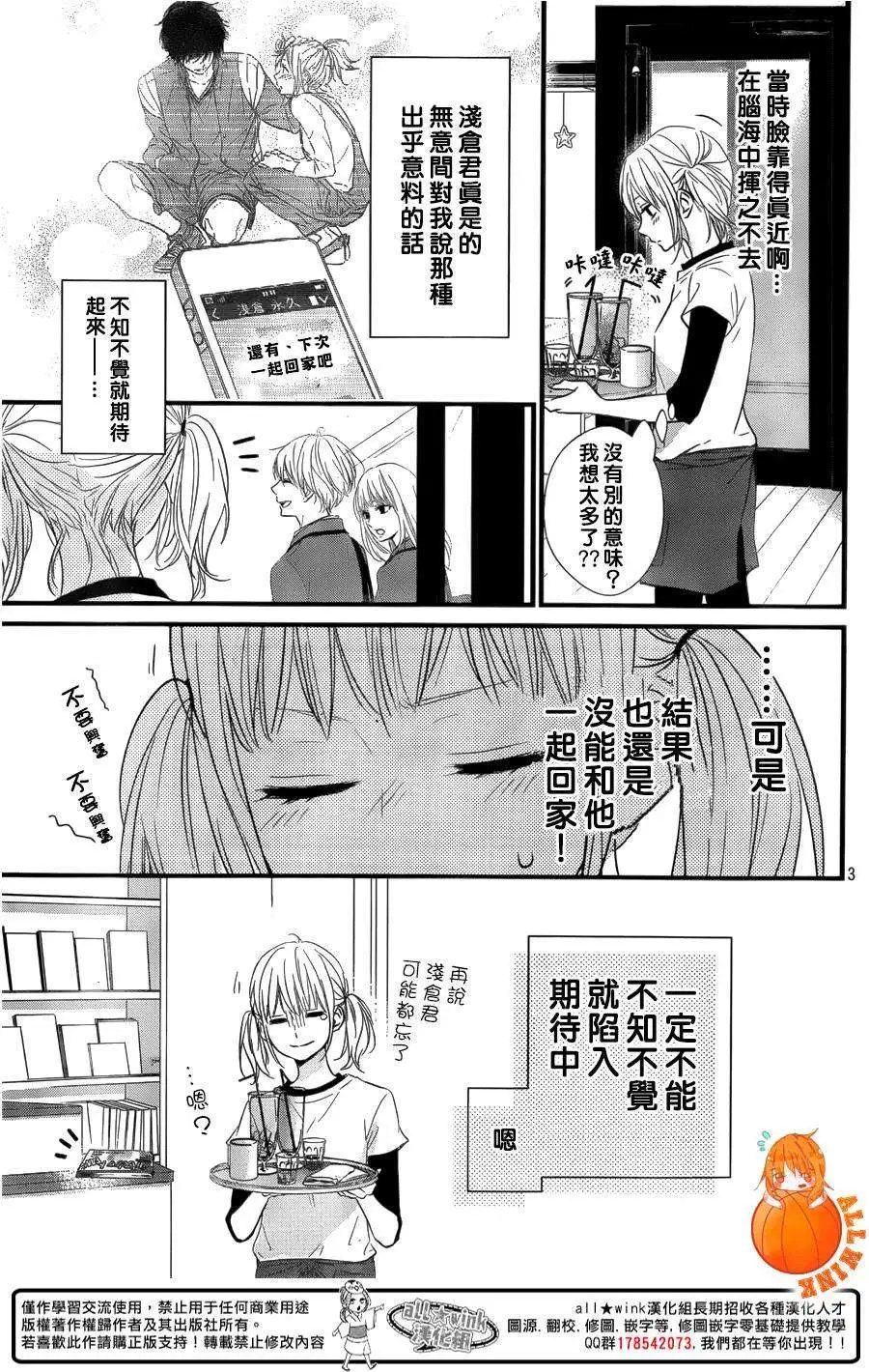 第07回