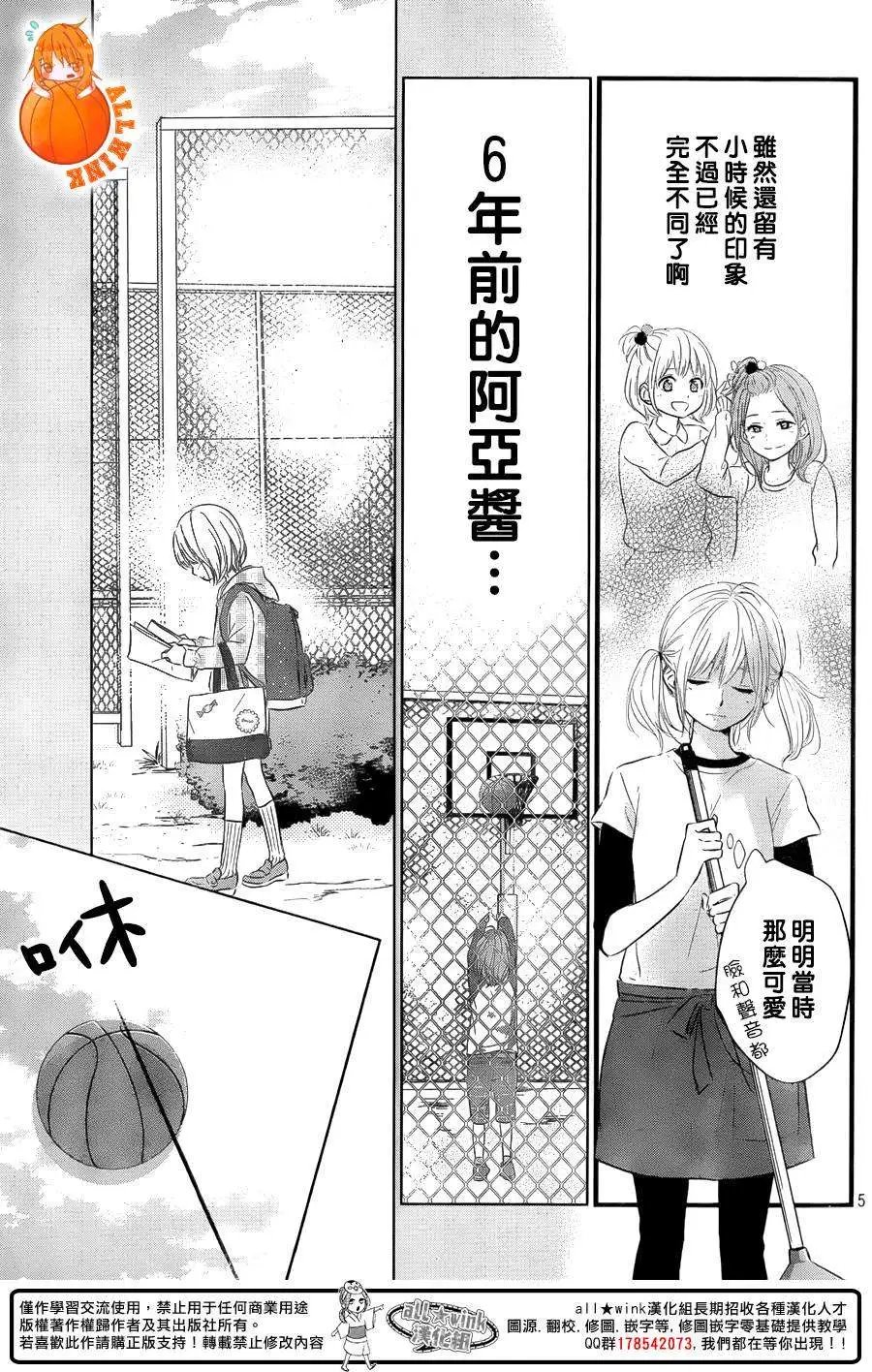第07回