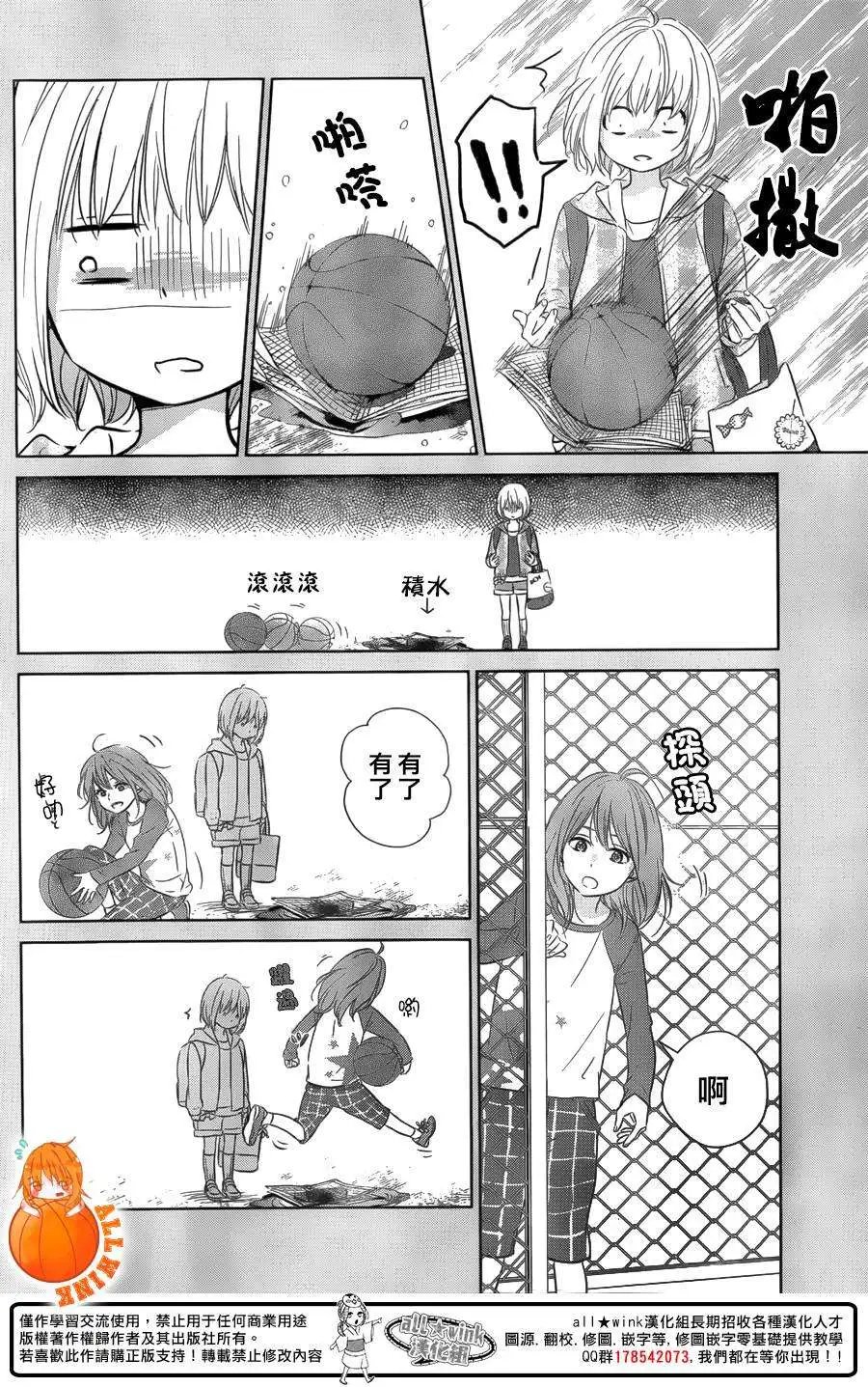 第07回