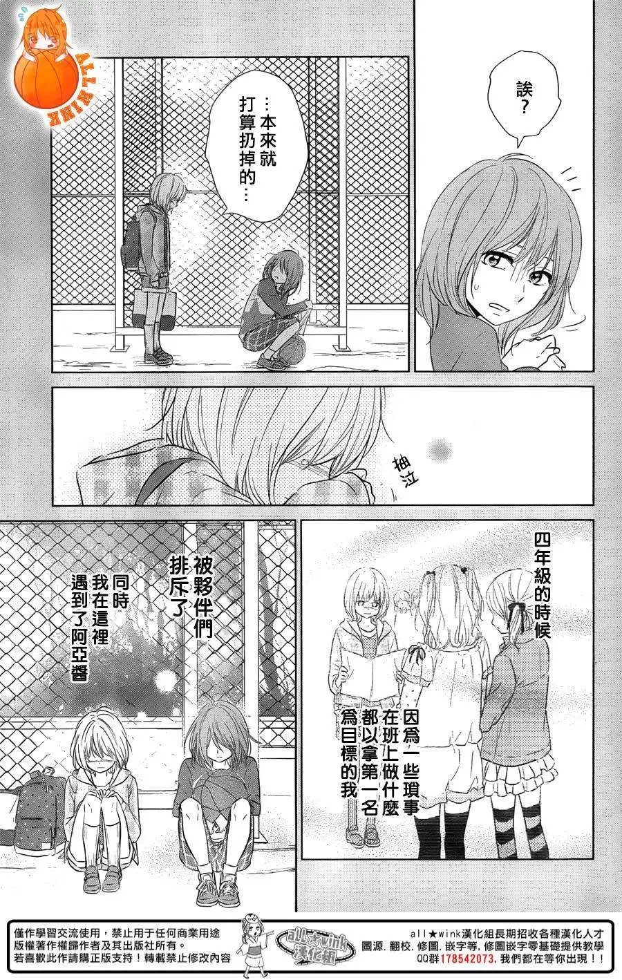 第07回