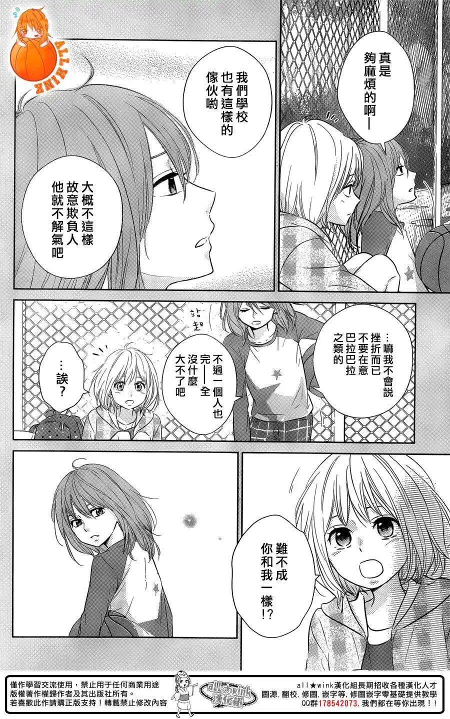 第07回