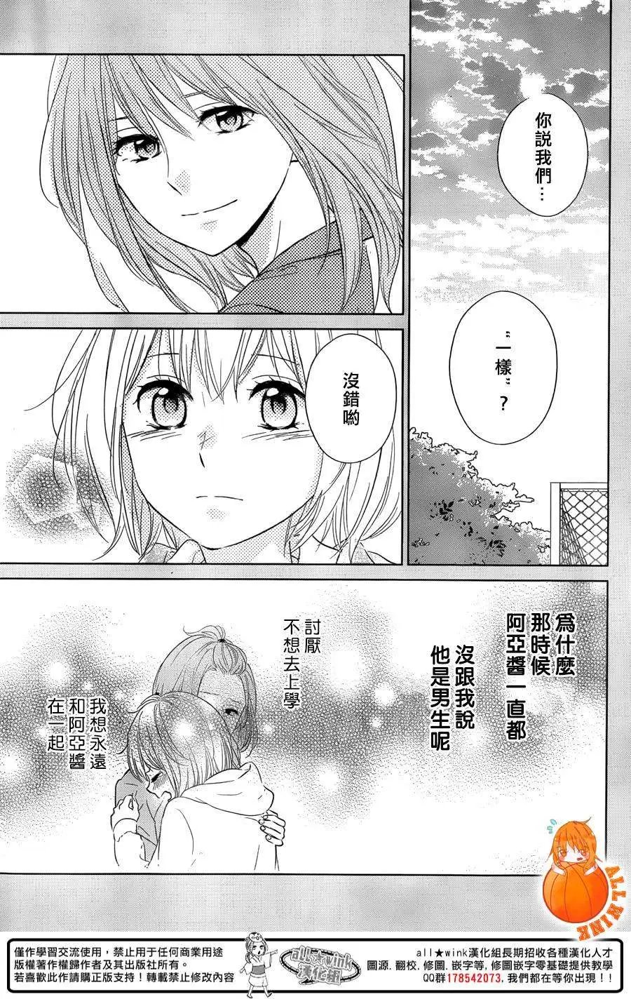 第07回