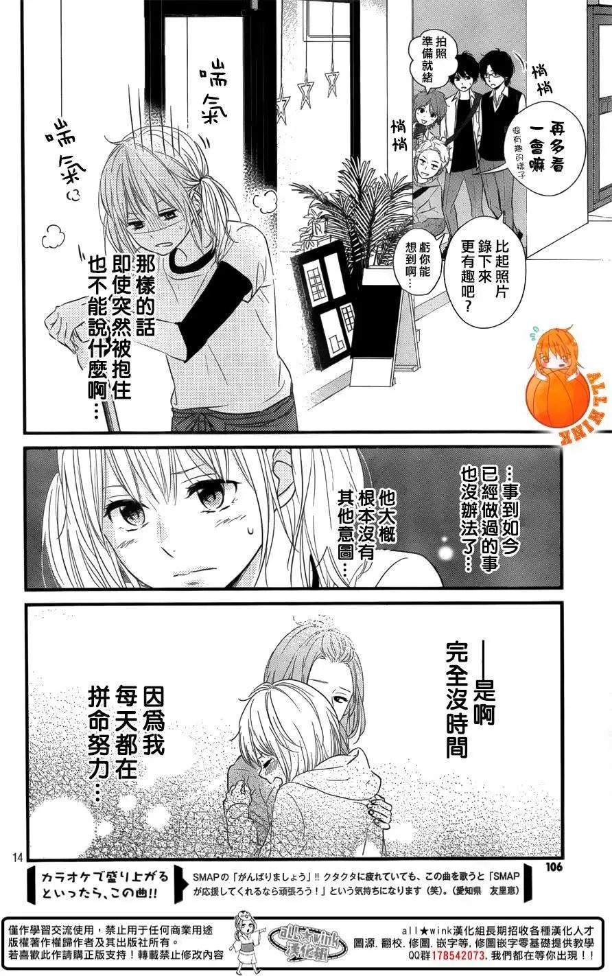 第07回