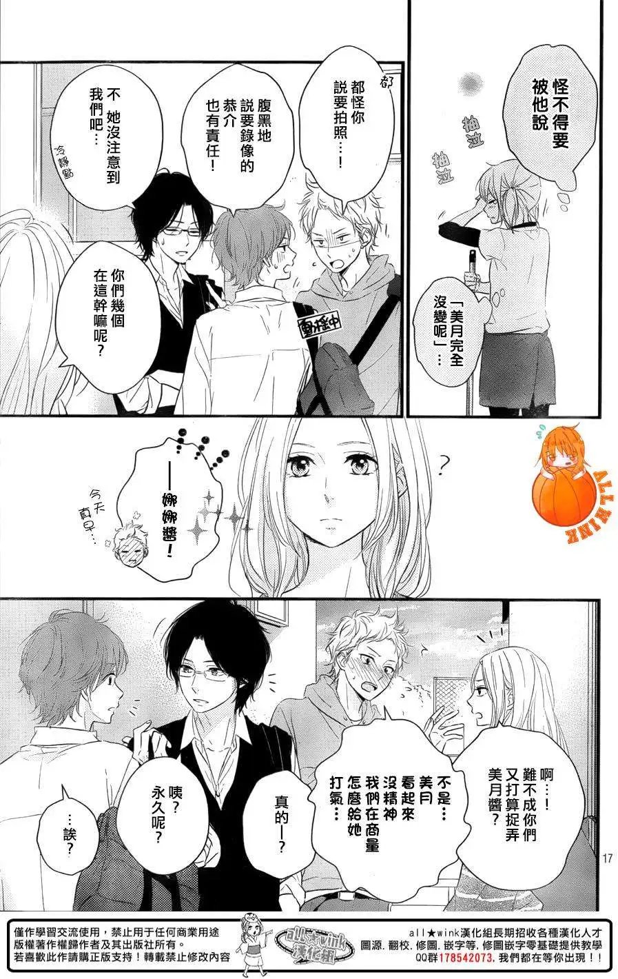 第07回