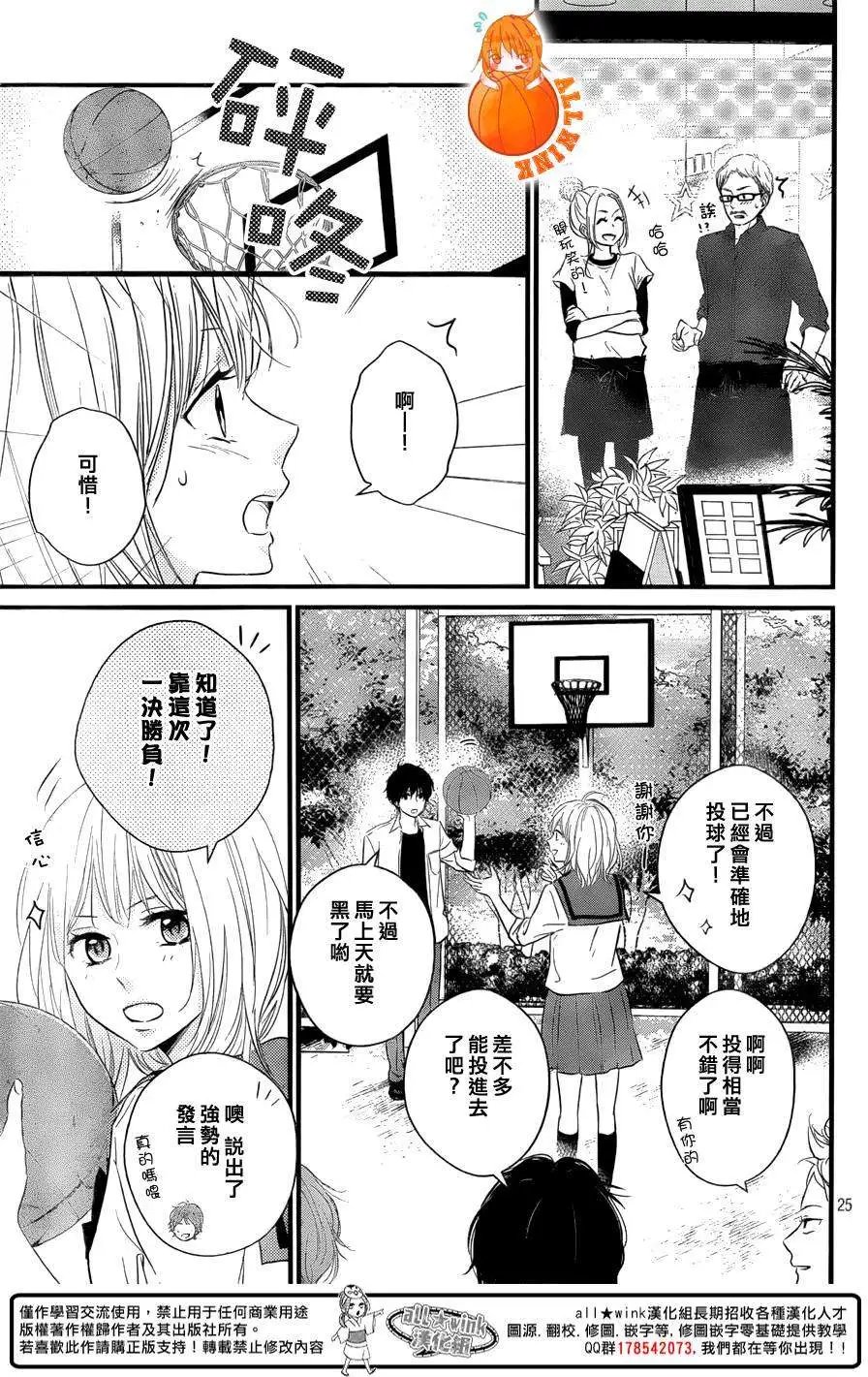 第07回