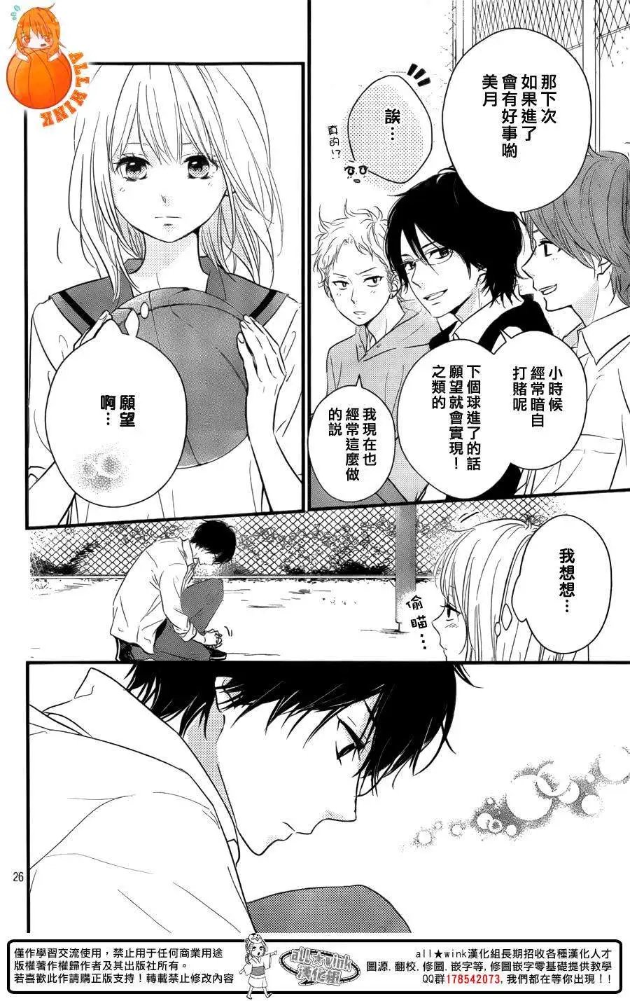 第07回