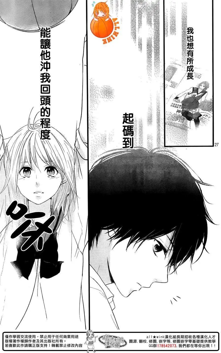 第07回