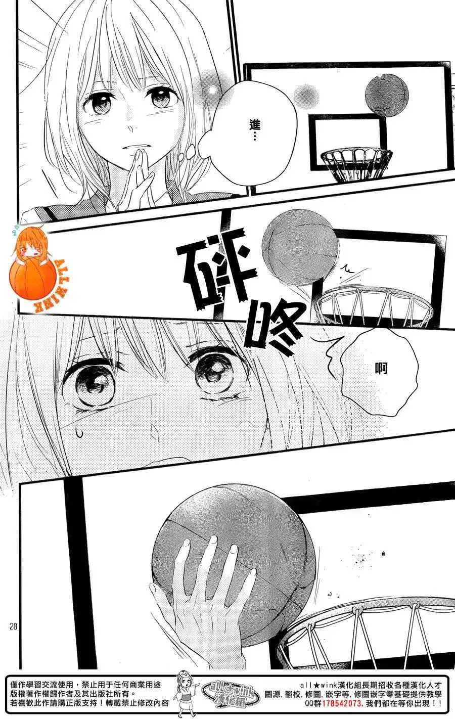 第07回