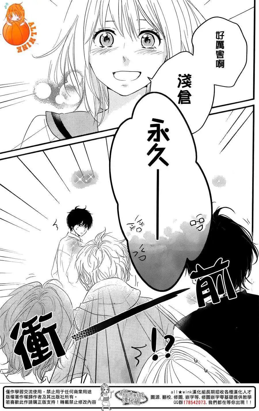 第07回