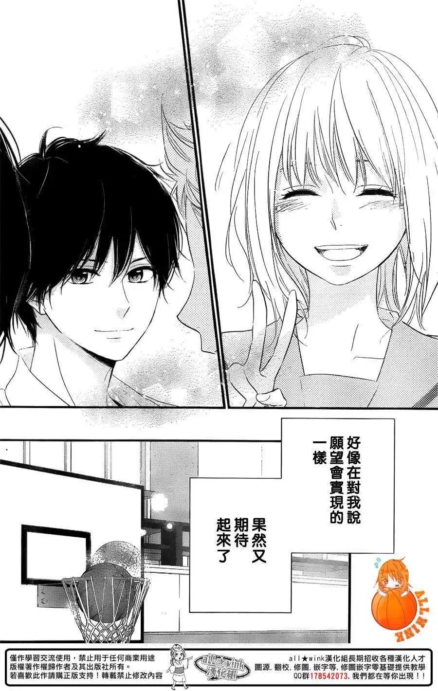 第07回