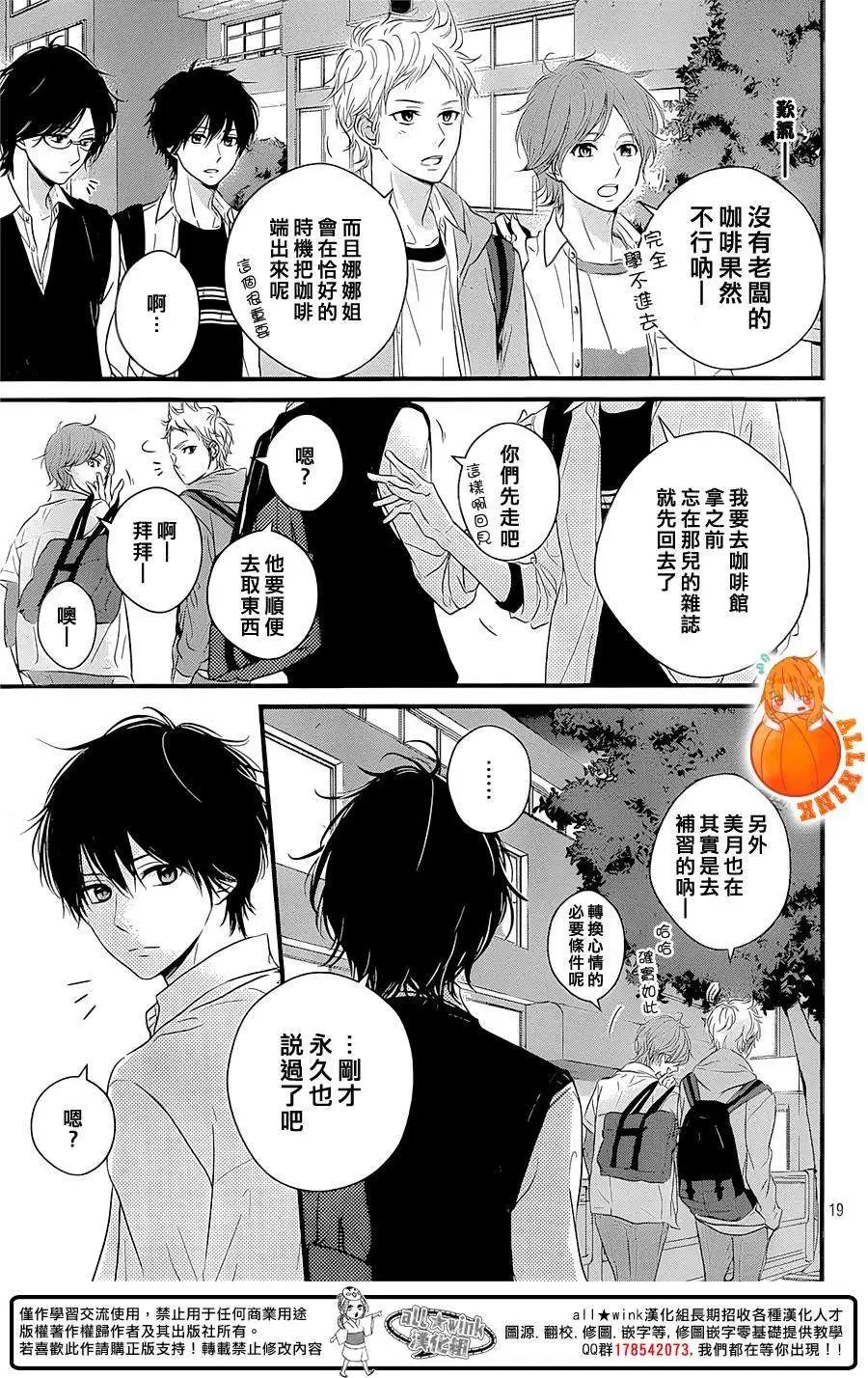 第08回